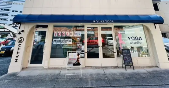 ヒトトイエ 久留米店